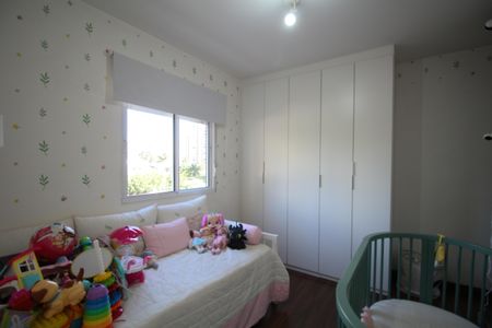 Apartamento para alugar com 88m², 2 quartos e 2 vagasSuíte 1