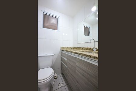 Apartamento para alugar com 88m², 2 quartos e 2 vagasLavabo