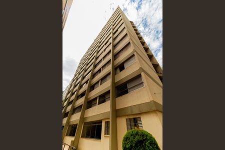 Apartamento à venda com 136m², 4 quartos e 2 vagasFachada