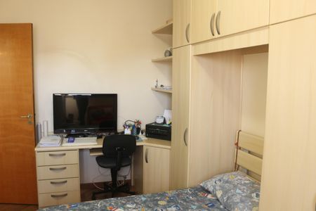 Apartamento à venda com 108m², 3 quartos e 2 vagasQuarto 2