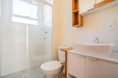 Apartamento à venda com 41m², 2 quartos e 1 vagaBanheiro