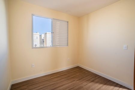 Apartamento à venda com 41m², 2 quartos e 1 vagaQuarto