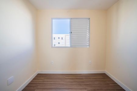 Apartamento à venda com 41m², 2 quartos e 1 vagaQuarto