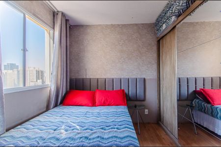 Apartamento para alugar com 36m², 2 quartos e sem vaga Apartamento para alugar com 36m², 2 quartos e sem vagaQuarto 1