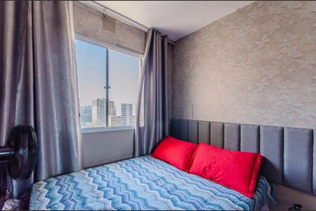 Apartamento para alugar com 36m², 2 quartos e sem vaga Apartamento para alugar com 36m², 2 quartos e sem vagaQuarto 1