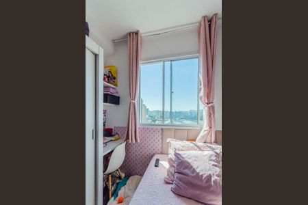 Apartamento para alugar com 36m², 2 quartos e sem vaga Apartamento para alugar com 36m², 2 quartos e sem vagaQuarto 2