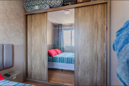 Apartamento para alugar com 36m², 2 quartos e sem vaga Apartamento para alugar com 36m², 2 quartos e sem vagaQuarto 1