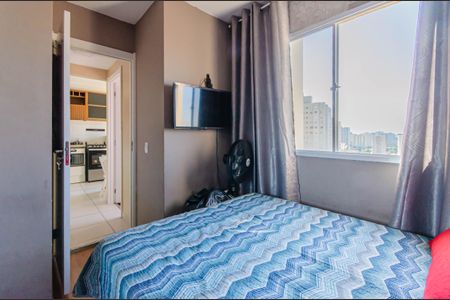 Apartamento para alugar com 36m², 2 quartos e sem vaga Apartamento para alugar com 36m², 2 quartos e sem vagaQuarto 1