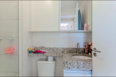 Apartamento para alugar com 36m², 2 quartos e sem vaga Apartamento para alugar com 36m², 2 quartos e sem vagaBanheiro