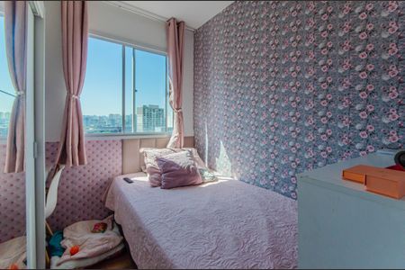 Apartamento para alugar com 36m², 2 quartos e sem vaga Apartamento para alugar com 36m², 2 quartos e sem vagaQuarto 2