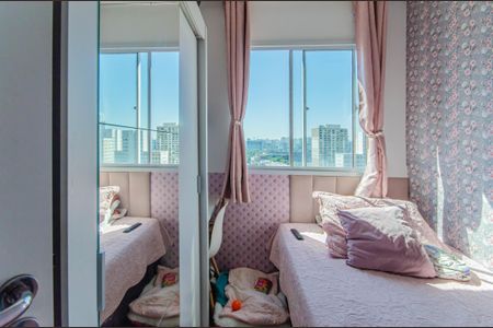 Apartamento para alugar com 36m², 2 quartos e sem vaga Apartamento para alugar com 36m², 2 quartos e sem vagaQuarto 2