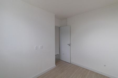 Apartamento à venda com 42m², 2 quartos e 1 vagaQuarto 1