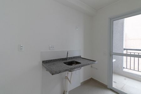 Apartamento à venda com 42m², 2 quartos e 1 vagaSala/Cozinha