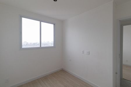 Apartamento à venda com 42m², 2 quartos e 1 vagaQuarto 1