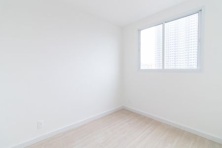 Apartamento à venda com 42m², 2 quartos e 1 vagaQuarto 1