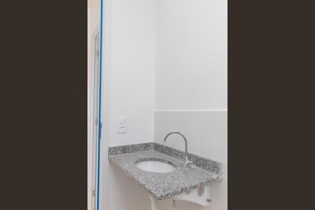 Apartamento à venda com 42m², 2 quartos e 1 vagaBanheiro