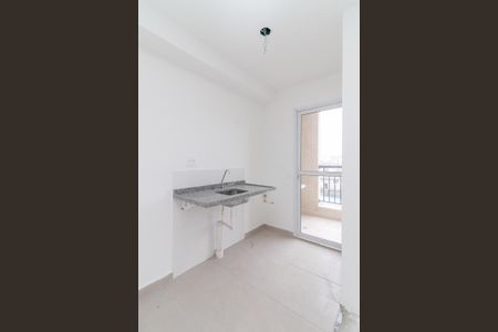 Apartamento à venda com 42m², 2 quartos e 1 vagaCozinha