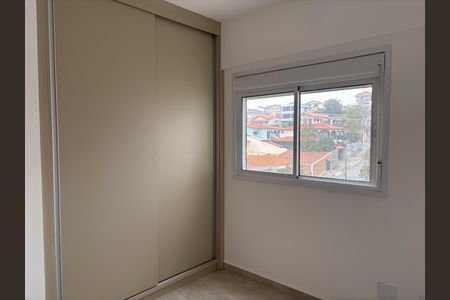 Apartamento para alugar com 102m², 3 quartos e 2 vagas Apartamento para alugar com 102m², 3 quartos e 2 vagasQuarto 1
