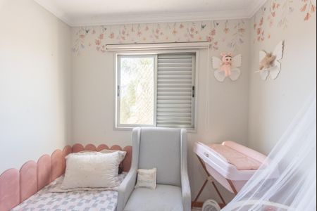 Apartamento à venda com 70m², 2 quartos e 1 vagaQuarto 2