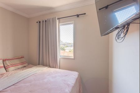 Apartamento à venda com 70m², 2 quartos e 1 vagaQuarto 1