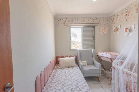 Apartamento à venda com 70m², 2 quartos e 1 vagaQuarto 2