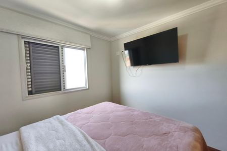 Apartamento para alugar com 70m², 2 quartos e 1 vaga Apartamento para alugar com 70m², 2 quartos e 1 vagaQuarto 2