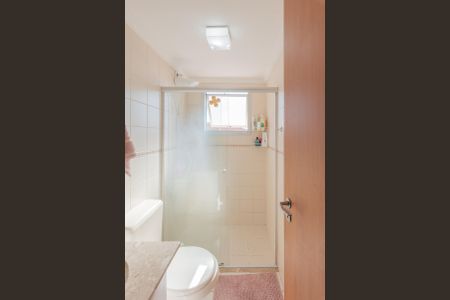 Apartamento à venda com 70m², 2 quartos e 1 vagaBanheiro Social