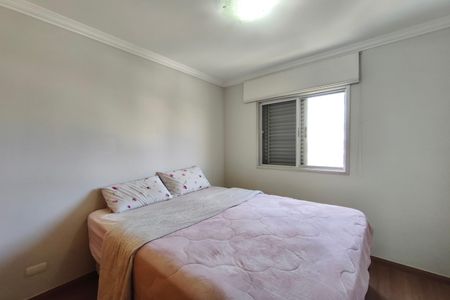 Apartamento para alugar com 70m², 2 quartos e 1 vaga Apartamento para alugar com 70m², 2 quartos e 1 vagaQuarto 2