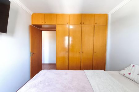Apartamento para alugar com 70m², 2 quartos e 1 vaga Apartamento para alugar com 70m², 2 quartos e 1 vagaQuarto 2