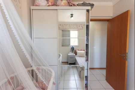 Apartamento à venda com 70m², 2 quartos e 1 vagaQuarto 2