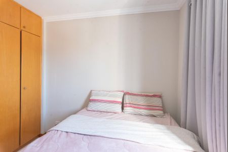 Apartamento à venda com 70m², 2 quartos e 1 vagaQuarto 1