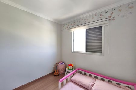 Apartamento para alugar com 70m², 2 quartos e 1 vaga Apartamento para alugar com 70m², 2 quartos e 1 vagaQuarto 1