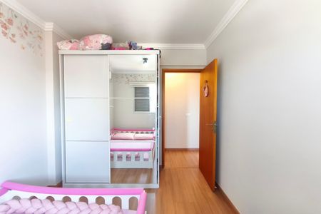 Apartamento para alugar com 70m², 2 quartos e 1 vaga Apartamento para alugar com 70m², 2 quartos e 1 vagaQuarto 1