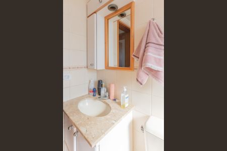 Apartamento à venda com 70m², 2 quartos e 1 vagaBanheiro Social