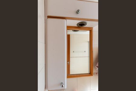 Apartamento à venda com 70m², 2 quartos e 1 vagaBanheiro Social