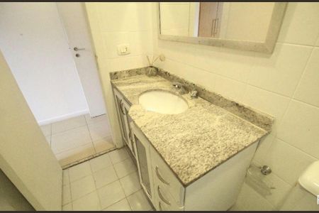 Apartamento à venda com 82m², 3 quartos e 1 vaga