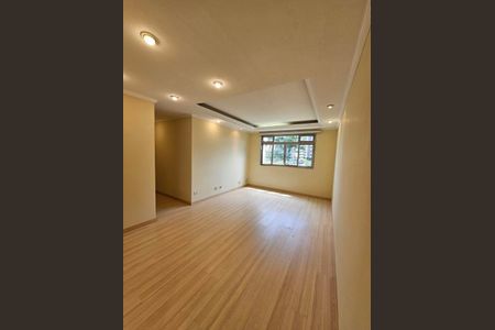 Apartamento à venda com 80m², 2 quartos e 1 vaga