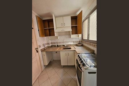 Apartamento à venda com 80m², 2 quartos e 1 vaga