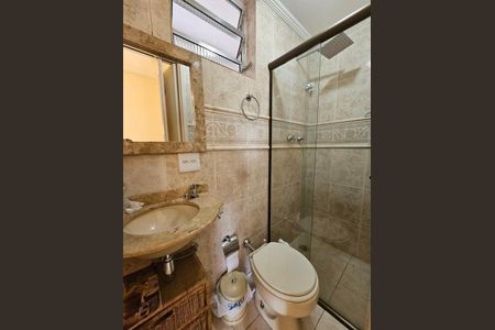 Apartamento à venda com 80m², 2 quartos e 1 vaga