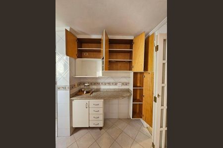 Apartamento à venda com 80m², 2 quartos e 1 vaga