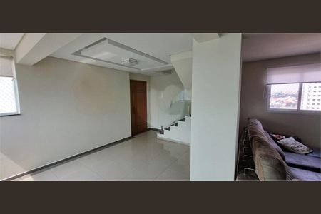Apartamento à venda com 166m², 3 quartos e 2 vagas