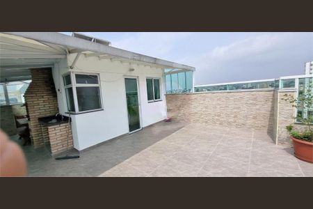 Apartamento à venda com 166m², 3 quartos e 2 vagas