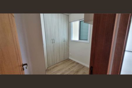 Apartamento à venda com 166m², 3 quartos e 2 vagas