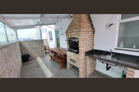 Apartamento à venda com 166m², 3 quartos e 2 vagas