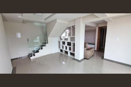 Apartamento à venda com 166m², 3 quartos e 2 vagas