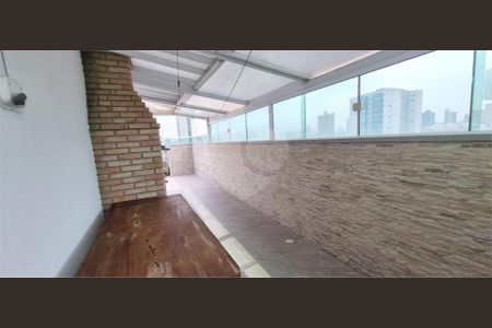 Apartamento à venda com 166m², 3 quartos e 2 vagas