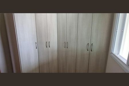 Apartamento à venda com 166m², 3 quartos e 2 vagas