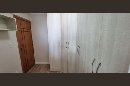 Apartamento à venda com 166m², 3 quartos e 2 vagas