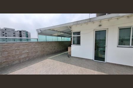 Apartamento à venda com 166m², 3 quartos e 2 vagas