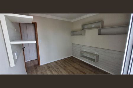 Apartamento à venda com 166m², 3 quartos e 2 vagas